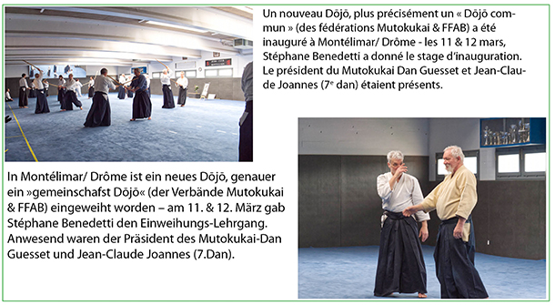 Aikido Journal