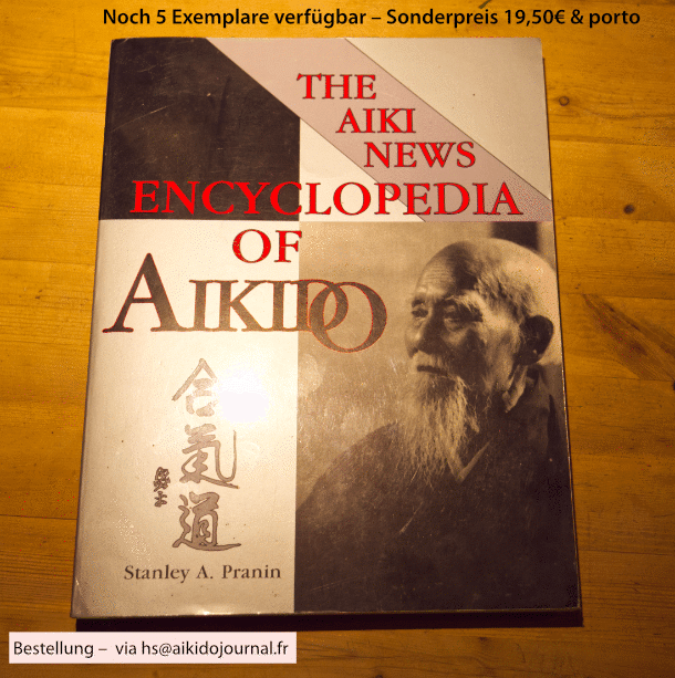 Aikido Journal