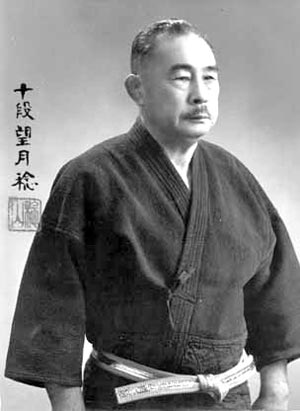 Minoru Mochizuki 1907 - 2003