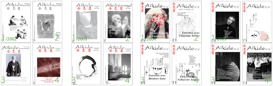 Aikido Journal